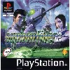 jeu ps1 syphon filter 2 ps1