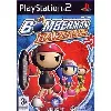 jeu ps2 bomberman hardball ps2