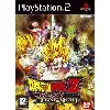 jeu ps2 dragon ball z - budokai tenkaishi ps2