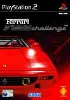 jeu ps2 ferrari 355 challenge (playstation 2)