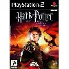 jeu ps2 harry potter 4 et la coupe de feu ps2
