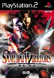 jeu ps2 samurai warriors (playstation 2)