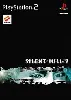 jeu ps2 silent hill 2 (playstation 2)