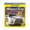 jeu ps3 midnight club : los angeles complete edition (jeu + dlc)