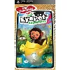 jeu psp eyepet adventures: collection essentials