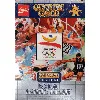 jeu sega game gear gg olympic gold barcelona 92