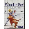 jeu sega master system wonder boy in monster land - sega master system