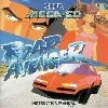 jeu sega mgd road avenger (mega - cd)