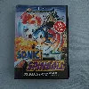 jeu sega mgd sonic spinball
