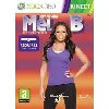 jeu xbox 360 get fit with mel b kinect