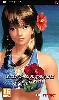 livre dead or alive - paradise psp