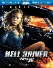 blu-ray hell driver [blu - ray 3d]