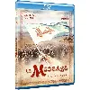 blu-ray le message