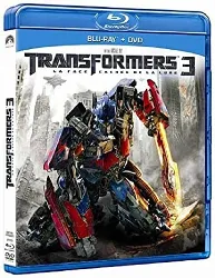 blu-ray transformers 3