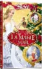 dvd barbie et la magie de noël