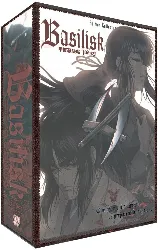 dvd basilisk : the kôga ninja scrolls - intégrale - édition collector vo/vf