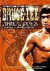 dvd bruce lee : immortal dragon