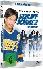 dvd comedie la castagne 2 slap shot 2, les briseurs de glace