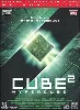 dvd cube 2 : hypercube - édition collector