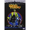 dvd dick tracy edition spéciale