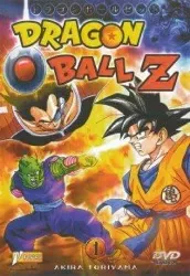 dvd dragon ball z - vol.1 (6 épisodes)