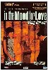dvd drame in the mood for love edition simple