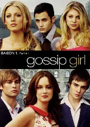 dvd gossip girl - saison 1 - partie 1