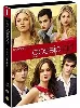 dvd gossip girl - saison 1 - partie 2