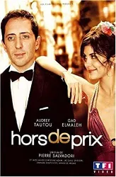 dvd hors de prix