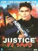 dvd justice de sang