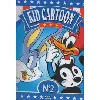 dvd kid cartoon n°2 - dvd