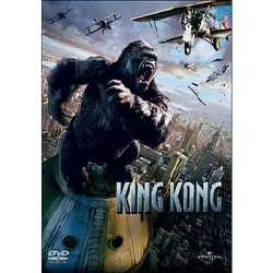 dvd king kong