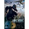 dvd king kong