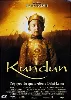 dvd kundun, l'épopée du quatorzième dalaï-lama