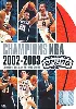 dvd le championnat nba 2002 - 2003, l'odyssee de tony parker et des san antonio spurs