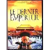 dvd le dernier empereur