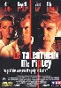dvd le talentueux mr. ripley