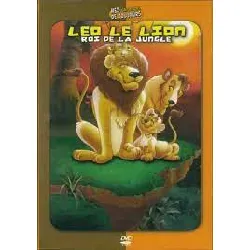 dvd léo le lion, roi de la jungle