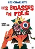 dvd les bidasses en folie