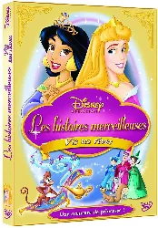 dvd les histoires merveilleuses - vis tes rêves