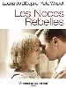dvd les noces rebelles