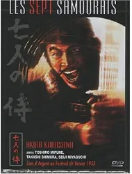 dvd les sept samouraïs