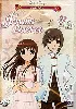 dvd manga fruits basket 02