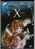 dvd manga x de clamp vol 2