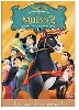 dvd mulan 2 (la mission de l'empereur)
