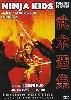 dvd ninja kids