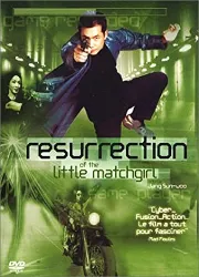 dvd resurrection of the little match girl