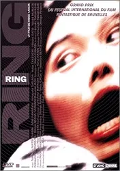 dvd ring