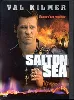 dvd salton sea