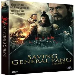 dvd saving general yang